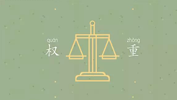 淘宝免费搜索流量获取方法