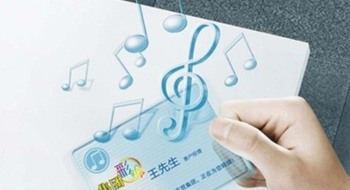 企业彩铃/视频彩铃